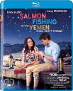 Salmon Fishing in the Yemen u[C yAՁz