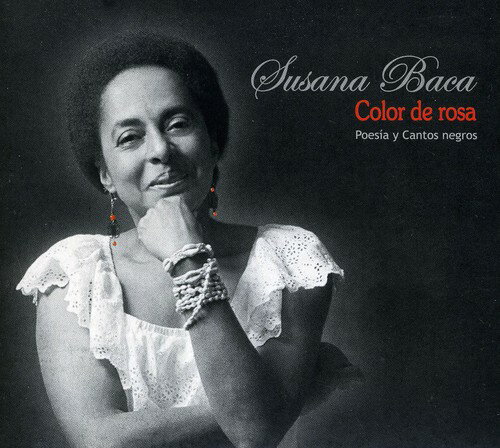 【取寄】Susana Baca - Color de Rosa CD アルバム 【輸入盤】