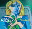 Greta Matassa - Portrait CD Х ͢ס