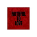 【取寄】AD Vanderveen - Faithful to Love CD アルバム 【輸入盤】