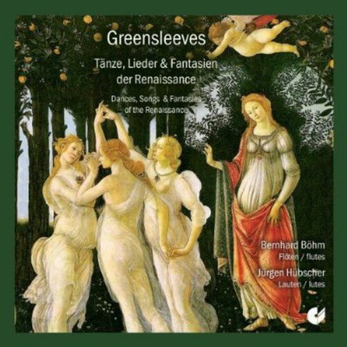 Ortiz / Boehm / Huebscher - Dances Songs ＆ Fantasies of the Renaissance CD アルバム 【輸入盤】