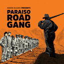 Ruben Blades - Paraiso Road Gang LP レコード 【輸入盤】