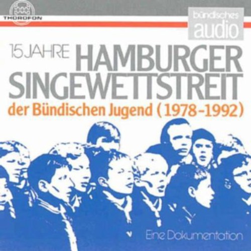 15 Yrs Hamburg Singing Competition / Various - 15 Yrs Hamburg Singing Competition CD Ao yAՁz