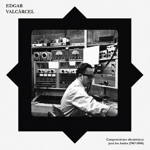 【取寄】Edgar Valcarcel - Composiciones Electronicas Para los Andes LP レコード 【輸入盤】