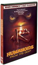 Humanoids From the Deep DVD 