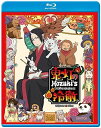 ◆タイトル: Hozuki's Coolheadedness 2◆タイトル(日本語): 鬼灯の冷徹 第弐期 北米版 BD◆現地発売日: 2019/06/11◆レーベル: Sentai◆音声: 日本語◆字幕: 英語◆収録時間: 650分◆リージョンコード: A (日米共通)北米正規ライセンス品です。「強制字幕」および「国コード制限(BD)」の有無に関して、個別の検証は行っておりません。メーカー非公開の仕様につき、弊社では事前に把握しておりませんので予めご了承ください。◆その他スペック: 英語字幕収録 輸入盤DVD/ブルーレイについて ・日本語は国内作品を除いて通常、収録されておりません。・ご視聴にはリージョン等、特有の注意点があります。プレーヤーによって再生できない可能性があるため、ご使用の機器が対応しているか必ずお確かめください。詳しくはこちら ◆収録時間: 650分※商品画像はイメージです。デザインの変更等により、実物とは差異がある場合があります。 ※注文後30分間は注文履歴からキャンセルが可能です。当店で注文を確認した後は原則キャンセル不可となります。予めご了承ください。This is a tale of Hell. The many souls of the dead make their way to the underworld and face the judgement of King Enma. As Enma's foremost aide, Hozuki is as busy as ever keeping things running. He oversees the punishments of the dead and instructs their tormentors, along with making an occasional inspection of the Mundane World. Together with his usual cohorts, Hozuki will encounter familiar faces from European Hell, a feisty princess, a crane, and other famous Yokai of legend. The exciting and rambunctious days in the underworld continue on! - Hozuki's Coolheadedness 2 contains episodes 1-26 of anime Seasons 2 & 3 directed by Kazuhiro Yoneda. ?Spoken Language: Japanese ?Subtitle Language: English鬼灯の冷徹 第弐期 北米版 BD ブルーレイ 【輸入盤】国内アニメ &gt; 鬼灯の冷徹