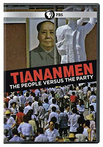 Tiananmen: The People Versus The Party DVD 【輸入盤】
