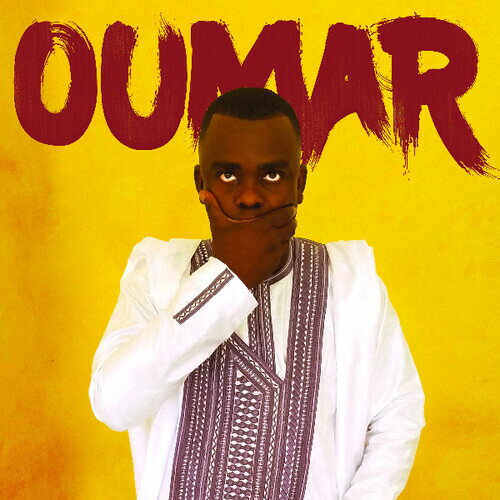 【取寄】Oumar Konate - I Love You Inna CD アルバム 【輸入盤】