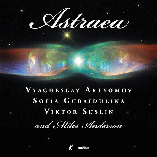Artyomov / Artyomov / Anderson - Astraea CD アルバム 