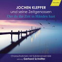 Klepper - Der Du Die Zeit in Handen Hast CD アルバム 【輸入盤】