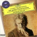 【取寄】Beethoven / Pollini - Late Piano Sonatas (28-32) CD アルバム 【輸入盤】