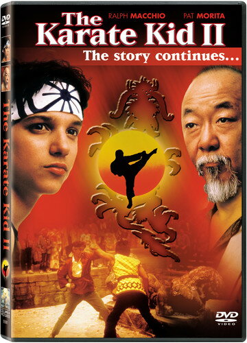 The Karate Kid Part II DVD 【輸入盤】