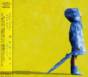 【取寄】Aqua Timez - Kazewo Atsumete CD アルバム 【輸入盤】