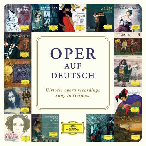 【取寄】Oper Auf Deutsch / Various - Oper Auf Deutsch CD アルバム 【輸入盤】