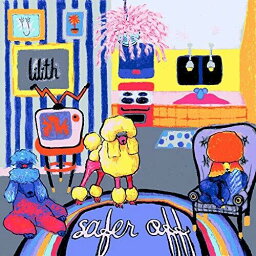 Lilith - Safer Off LP レコード 【輸入盤】