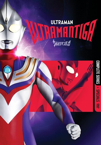 ウルトラマンティガ 北米版 DVD 