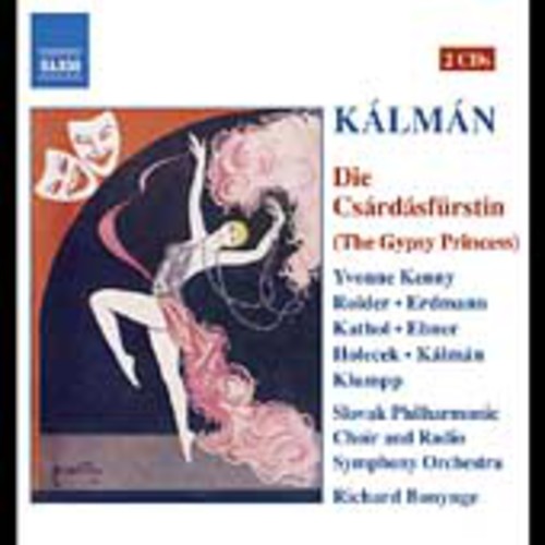 Kalman / Kenny / Roider / Erdmann / Bonynge - Die Csardasfurstin CD Ao yAՁz