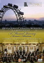 Musical Journey Across Austria DVD 【輸入盤】