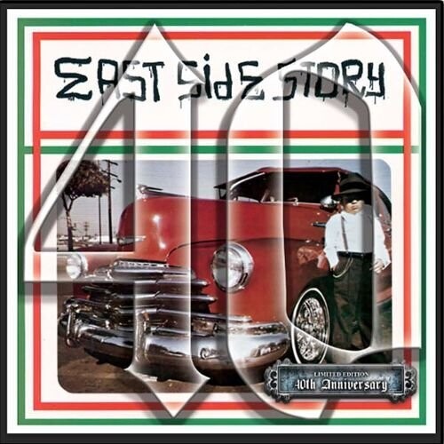 East Side Story 40th Anniversary / Various - East Side Story 40th Anniversary (Various Artists) LP レコード 【輸入盤】