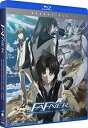 ◆タイトル: Fafner: Complete Series And Movie◆タイトル(日本語): 蒼穹のファフナー+劇場版 北米版 BD◆現地発売日: 2020/07/14◆レーベル: Funimation Prod◆音声: 英語, 日本語◆字幕: 英語◆収録時間: 745分◆リージョンコード: A (日米共通)北米正規ライセンス品です。「強制字幕」および「国コード制限(BD)」の有無に関して、個別の検証は行っておりません。メーカー非公開の仕様につき、弊社では事前に把握しておりませんので予めご了承ください。◆その他スペック: BOXセット/英語字幕収録 輸入盤DVD/ブルーレイについて ・日本語は国内作品を除いて通常、収録されておりません。・ご視聴にはリージョン等、特有の注意点があります。プレーヤーによって再生できない可能性があるため、ご使用の機器が対応しているか必ずお確かめください。詳しくはこちら ◆言語: 日本語 ◆字幕: 英語◆収録時間: 745分※商品画像はイメージです。デザインの変更等により、実物とは差異がある場合があります。 ※注文後30分間は注文履歴からキャンセルが可能です。当店で注文を確認した後は原則キャンセル不可となります。予めご了承ください。With most of Earth destroyed by hostile aliens, humanity's survival relies on a team of young pilots determined to protect the only home they know. Their leader, Kazuki, risks it all in an explosive battle over the fate of humankind.蒼穹のファフナー+劇場版 北米版 BD ブルーレイ 【輸入盤】国内アニメ &gt; 蒼穹のファフナー