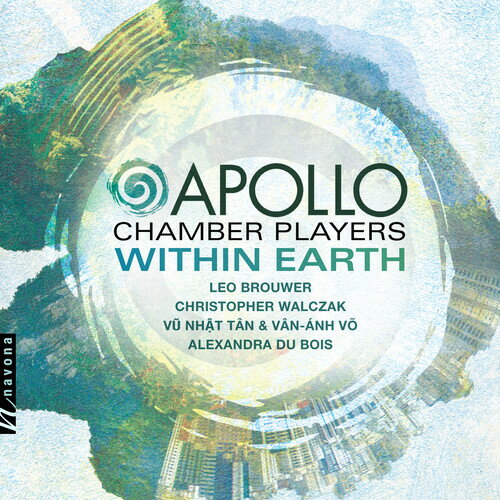 Brouwer / Apollo Chamber Players / Hou - Within Earth CD アルバム 【輸入盤】