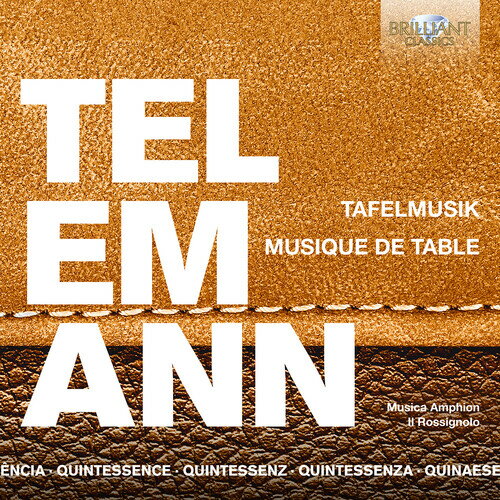 Telemann / Musica Amphion / Belder - Tafelmusik CD Х ͢ס