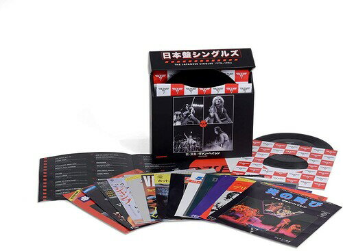 ヴァンヘイレン Van Halen - Japanese Singles 1978-1984 レコード (7inchシングル)