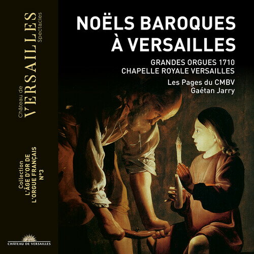 Balbastre / Jarry - Noels a Versailles CD アルバム 【輸入盤】