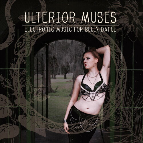 【取寄】Ulterior Muses: Electronic Music Bellydance / Var - Ulterior Muses: Electronic Music For Bellydance CD アルバム 【輸入盤】