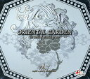 【取寄】Oriental Garden 7 / Var - Oriental Garden 7 CD アルバム 【輸入盤】