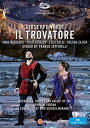 Il Trovatore DVD 【輸入盤】