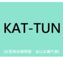 【取寄】Kat-Tun - In Fact CD アルバム 【輸入盤】