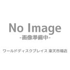 午後の紅潮 北米版 BD ブルーレイ 【輸入盤】