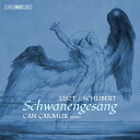 Liszt / Cakmur - Schwanengesang SACD 【輸入盤】