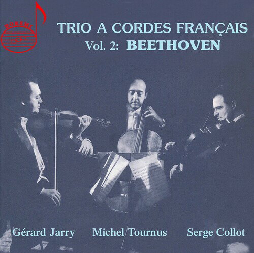 Beethoven / Jarry / Tournus - Trio a Cordes Francais 2 CD アルバム 【輸入盤】