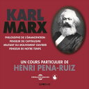 Marx / Pena-Ruiz - Un Cours Particulier CD アルバム 【輸入盤】