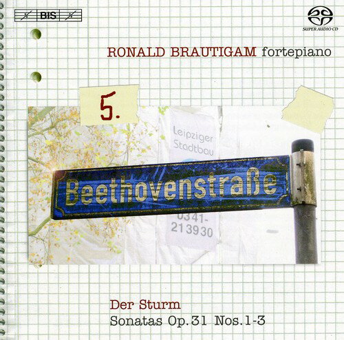 Beethoven / Brautigam - Complete Works for Piano 5 SACD ͢ס