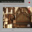 Gdansk Organ Landscape 1 / Various - Gdansk Organ Landscape 1 SACD ͢ס