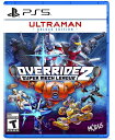 Override 2 Deluxe Edition PS5 北米版 輸入版 ソフト