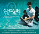 【取寄】Krishan - Kundalini Chillout: Liquid Mantra CD アルバム 【輸入盤】