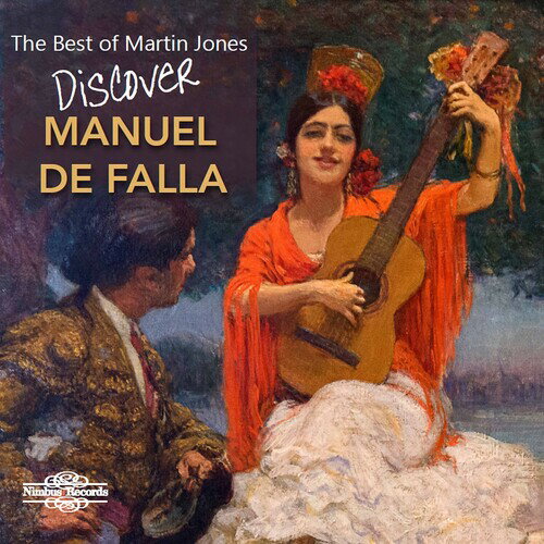 Falla / Jones - Discover Manuel de Falla CD Х ͢ס