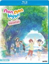 劇場版 のんのんびより ばけーしょん 北米版 BD ブルーレイ 【輸入盤】