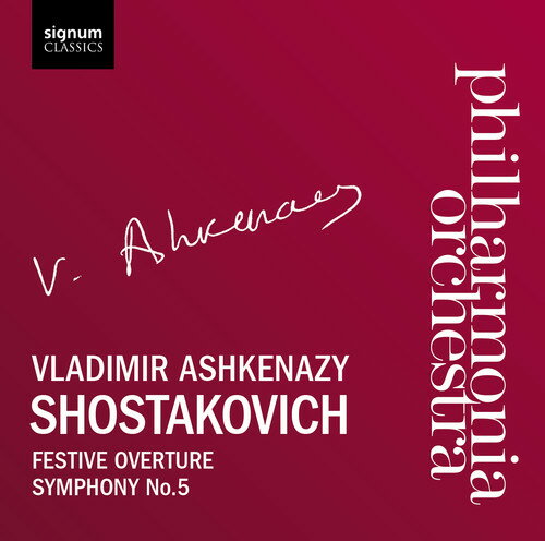 Shostakovich / Philharmonia Orch / Ashkenazy - Festive Overture Op 96 / Sym 5 in D Major Op 47 CD アルバム 【輸入盤】