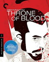 ◆タイトル: Throne of Blood (Criterion Collection)◆現地発売日: 2015/08/25◆レーベル: Criterion Collection 輸入盤DVD/ブルーレイについて ・日本語は国内作品を除いて通常、収録されておりません。・ご視聴にはリージョン等、特有の注意点があります。プレーヤーによって再生できない可能性があるため、ご使用の機器が対応しているか必ずお確かめください。詳しくはこちら ※商品画像はイメージです。デザインの変更等により、実物とは差異がある場合があります。 ※注文後30分間は注文履歴からキャンセルが可能です。当店で注文を確認した後は原則キャンセル不可となります。予めご了承ください。A vivid, visceral MacBeth adaptation, Throne of Blood, directed by Akira Kurosawa (Seven Samurai), sets Shakespeare's definitive tale of ambition and duplicity in a ghostly, fog-enshrouded landscape in feudal Japan. As a tough warrior who rises savagely to power, Toshiro Mifune (Yojimbo) gives a remarkable, animalistic performance, as does Isuzu Yamada (Black River) as his ruthless wife. Throne of Blood fuses classical Western tragedy with formal elements taken from Noh theater to create an unforgettable cinematic experience.Throne of Blood (Criterion Collection) DVD 【輸入盤】