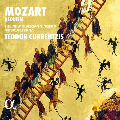 Mozart / Musicaeterna / Currentzis - Requiem CD アルバム 【輸入盤】