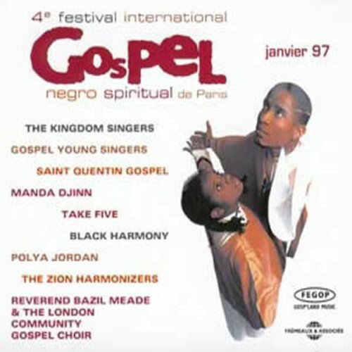 4th Festival De Gospel De Paris 1997 / Various - 4th Festival De Gospel De Paris 1997- Coffret CD アルバム 【輸入盤】