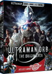 ウルトラマンオーブ THE ORIGIN SAGA & ウルトラファイトオーブ 親子の力、おかりします! 北米版 BD ブルーレイ 【輸入盤】