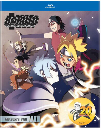 BORUTO ボルト NARUTO NEXT GENERATIONS Set 6 北米版 BD ブルーレイ 【輸入盤】