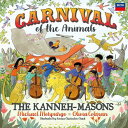 Kanneh-Masons / Michael Morpurgo / Olivia Colman - Carnival LP R[h yAՁz