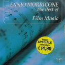 【取寄】エンニオモリコーネ Ennio Morricone - Film Music CD アルバム 【輸入盤】